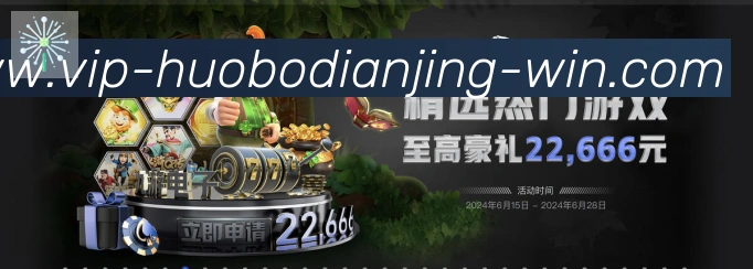 奖项3